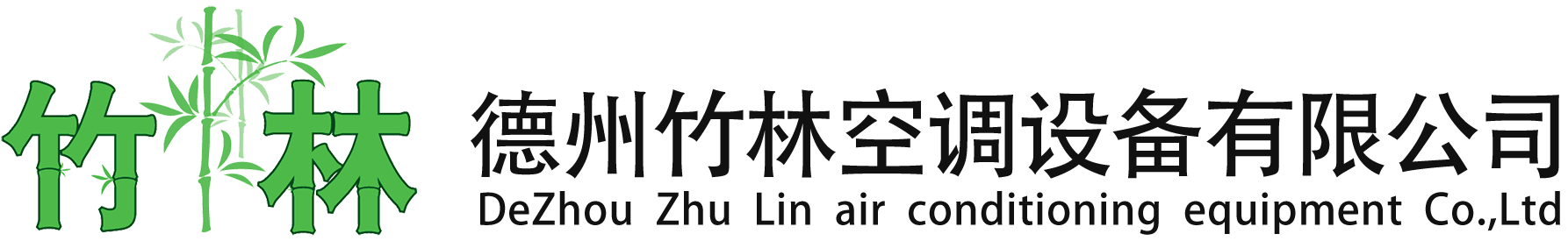 誠暄電子公司首頁-線路板打樣,pcb線路板打樣加工制作廠家